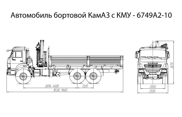 Автомобиль бортовой 6749A2-10 на шасси «КамАЗ 43118» с КМУ ИНМАН ИМ-180
