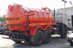 Автоцистерна АКНС-10 «Камаз 43118»